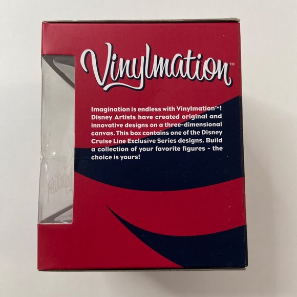New Disney Vinylmation 3" Chip Disney Cruise Line Collectible Figure In original - Picture 3 of 9